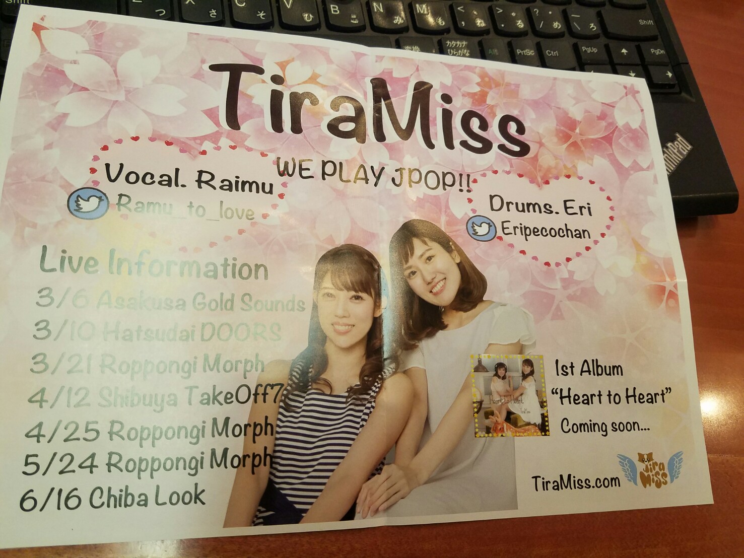 画像