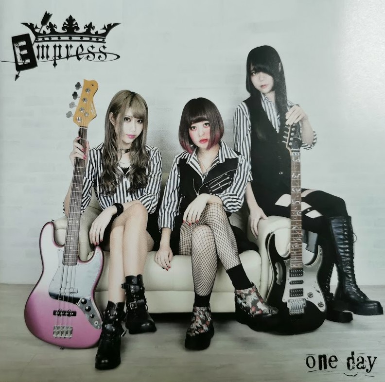 one day