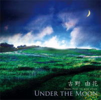 Under The Moon