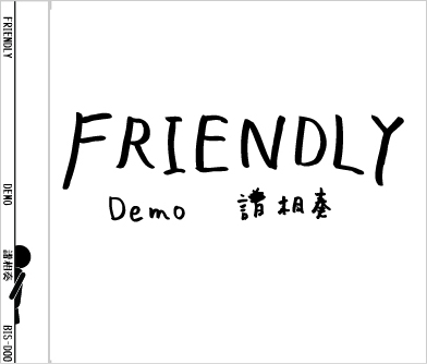 FRIENDRY
