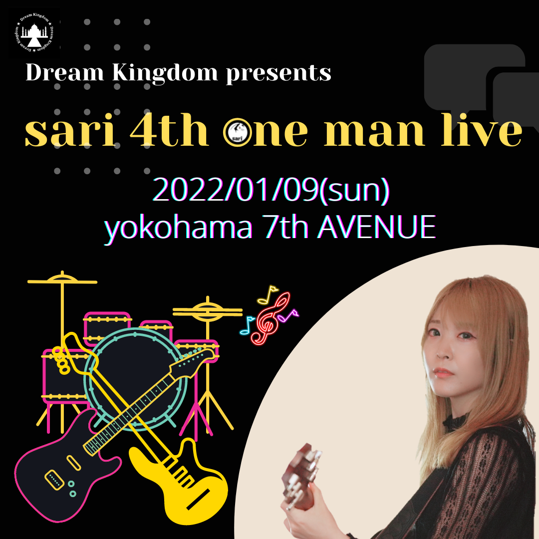 sari 4th one man live